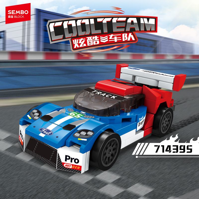 SEMBO 714395 ĐỘI NGŨ TUYỆT VỜI TRACK DRAGON bộ đồ chơi xếp lắp ráp ghép mô hình Racers Đua Tốc Độ