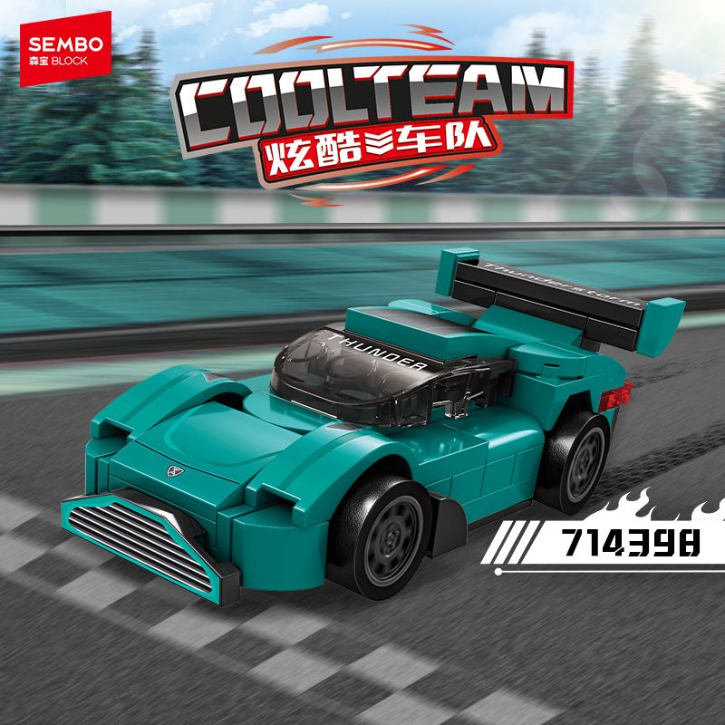 SEMBO 714398 HẠM ĐỘI MÁT MẺ GIÔNG BÃO bộ đồ chơi xếp lắp ráp ghép mô hình Racers Đua Tốc Độ