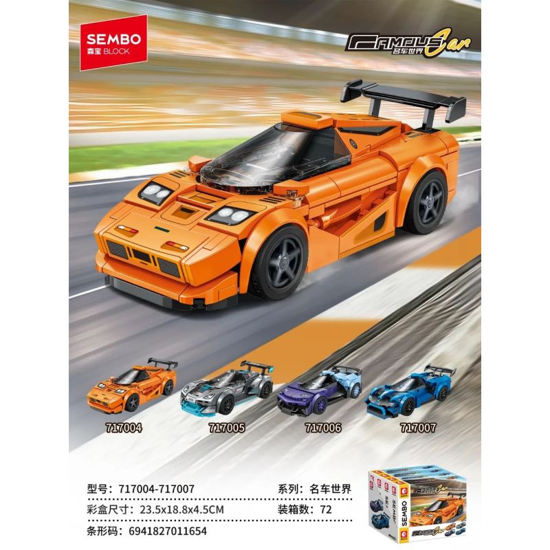SEMBO 717006 THẾ GIỚI XE HƠI NỔI TIẾNG 717006 bộ đồ chơi xếp lắp ráp ghép mô hình Racers Đua Tốc Độ