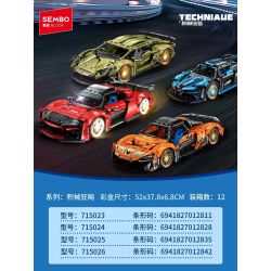 SEMBO 715023 VŨ KHÍ BỌC THÉP XUANYE FENGLING 1:14 tỷ lệ 1:14 bộ đồ chơi xếp lắp ráp ghép mô hình Technic Kỹ Thuật Công Nghệ Cao Mô Hình Phương Tiện 863 khối