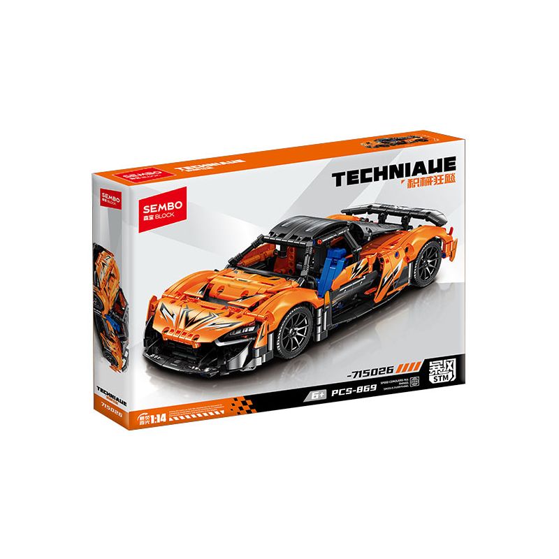 SEMBO 715026 VŨ KHÍ BỌC THÉP MORNING GLOW 1:14 bộ đồ chơi xếp lắp ráp ghép mô hình Technic Kỹ Thuật Công Nghệ Cao Mô Hình Phương Tiện 869 khối