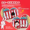WEKKI 516421 CHERRY MARUKO CHƯƠNG TRÌNH TUYỆT VỜI CỦA bộ đồ chơi xếp lắp ráp ghép mô hình Movie & Game Phim Và Trò Chơi