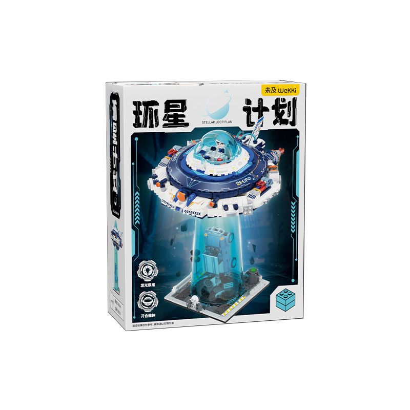 WEKKI 506510 KẾ HOẠCH SAO UFO bộ đồ chơi xếp lắp ráp ghép mô hình