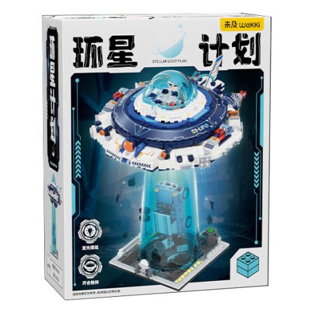 WEKKI 506510 KẾ HOẠCH SAO UFO bộ đồ chơi xếp lắp ráp ghép mô hình