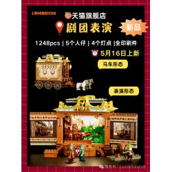LUMIBRICKS FUNWHOLE L9063 9063 TRUNG CỔ HIỆU SUẤT NHÀ HÁT bộ đồ chơi xếp lắp ráp ghép mô hình Medieval Castle Chiến Tranh Trung Cổ 1248 khối