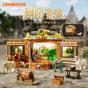 LUMIBRICKS FUNWHOLE L9063 9063 TRUNG CỔ HIỆU SUẤT NHÀ HÁT bộ đồ chơi xếp lắp ráp ghép mô hình Medieval Castle Chiến Tranh Trung Cổ 1248 khối