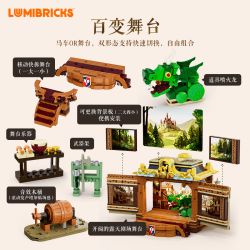 LUMIBRICKS FUNWHOLE L9063 9063 TRUNG CỔ HIỆU SUẤT NHÀ HÁT bộ đồ chơi xếp lắp ráp ghép mô hình Medieval Castle Chiến Tranh Trung Cổ 1248 khối
