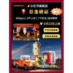 LUMIBRICKS FUNWHOLE L9082 9082 TRẠM HOÀNG HÔN bộ đồ chơi xếp lắp ráp ghép mô hình City SUNSET STOPOVER Thành Phố 455 khối