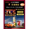 LUMIBRICKS FUNWHOLE L9082 9082 TRẠM HOÀNG HÔN bộ đồ chơi xếp lắp ráp ghép mô hình City SUNSET STOPOVER Thành Phố 455 khối