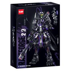 GULY 80505 BÓNG TỐI VÀ THIÊN CHÚA bộ đồ chơi xếp lắp ráp ghép mô hình 3571 khối