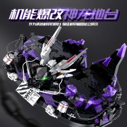 GULY 80505 BÓNG TỐI VÀ THIÊN CHÚA bộ đồ chơi xếp lắp ráp ghép mô hình 3571 khối