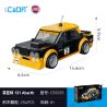 CADA DOUBLEE C55035 55035 FIAT 131ABARTH tỷ lệ 1:24 bộ đồ chơi xếp lắp ráp ghép mô hình Speed Champions Racing Cars FIAT 131 ABARTH Đua Xe Công Thức 254 khối