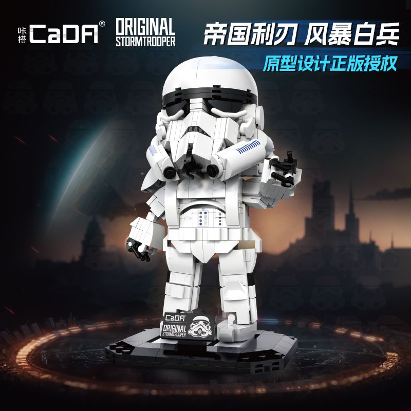 CADA DOUBLEE C59091 59091 BÃO NGƯỜI LÍNH TRẮNG bộ đồ chơi xếp lắp ráp ghép mô hình Star Wars Chiến Tranh Giữa Các Vì Sao 531 khối