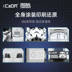 CADA DOUBLEE C59091 59091 BÃO NGƯỜI LÍNH TRẮNG bộ đồ chơi xếp lắp ráp ghép mô hình Star Wars Chiến Tranh Giữa Các Vì Sao 531 khối
