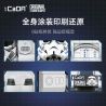 CADA DOUBLEE C59091 59091 BÃO NGƯỜI LÍNH TRẮNG bộ đồ chơi xếp lắp ráp ghép mô hình Star Wars Chiến Tranh Giữa Các Vì Sao 531 khối