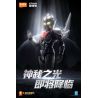 BLOKEES 73705 ULTRAMAN PHIÊN BẢN HUYỀN THOẠI NOAH bộ đồ chơi xếp lắp ráp ghép mô hình Movie & Game LEGEND EDITON Phim Và Trò Chơi