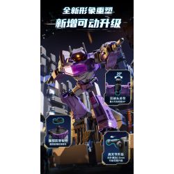 BLOKEES 71107 TRANSFORMERS STAR EDITION BULLET ORIGIN WAVE 2 bộ đồ chơi xếp lắp ráp ghép mô hình Movie & Game GALAXY VERSION Phim Và Trò Chơi