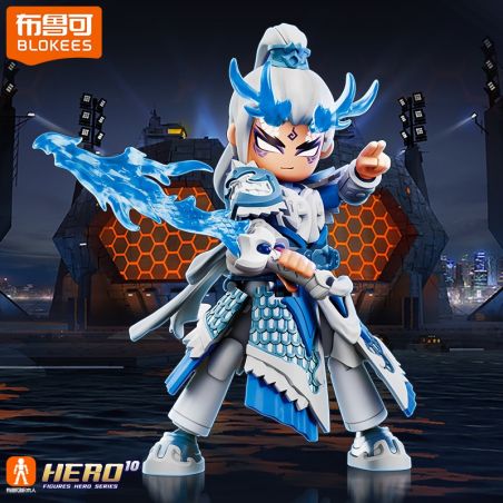 BLOKEES 85045 ANH HÙNG INFINITE DHARMA HÌNH ẢNH CON NGỰA RỒNG TRẮNG bộ đồ chơi xếp lắp ráp ghép mô hình Movie & Game Phim Và Trò Chơi