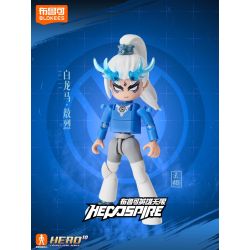 BLOKEES 85045 ANH HÙNG INFINITE DHARMA HÌNH ẢNH CON NGỰA RỒNG TRẮNG bộ đồ chơi xếp lắp ráp ghép mô hình Movie & Game Phim Và Trò Chơi