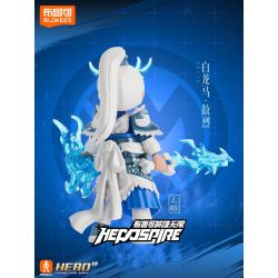 BLOKEES 85045 ANH HÙNG INFINITE DHARMA HÌNH ẢNH CON NGỰA RỒNG TRẮNG bộ đồ chơi xếp lắp ráp ghép mô hình Movie & Game Phim Và Trò Chơi