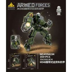 Bozhi K84194 84194 XE TẢI THEO DÕI M548 MECHA bộ đồ chơi xếp lắp ráp ghép mô hình ARMED FORCES 359 khối
