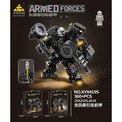 Bozhi K84195 84195 MÁY KÉO DONGFENG MECHA bộ đồ chơi xếp lắp ráp ghép mô hình ARMED FORCES 360 khối