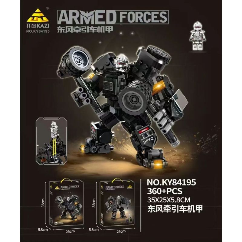 Bozhi K84195 84195 MÁY KÉO DONGFENG MECHA bộ đồ chơi xếp lắp ráp ghép mô hình ARMED FORCES 360 khối