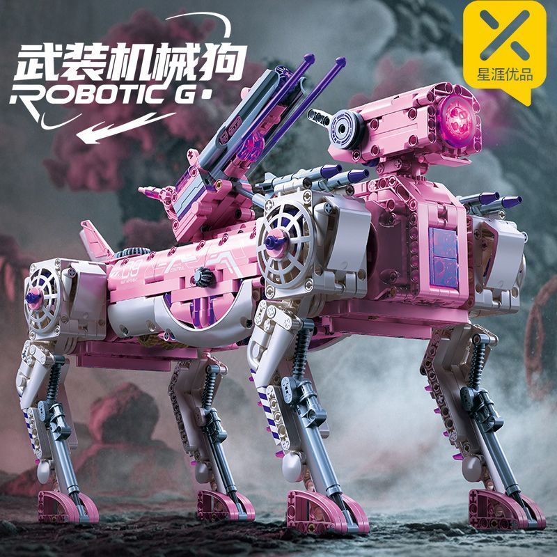XINGYA EXCELLENT PRODUCTS 89131 89141 CHÓ CƠ KHÍ QUÂN SỰ bộ đồ chơi xếp lắp ráp ghép mô hình Technic ROBOTIC DOG Kỹ Thuật Công Nghệ Cao Mô Hình Phương Tiện