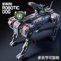 XINGYA EXCELLENT PRODUCTS 89131 89141 CHÓ CƠ KHÍ QUÂN SỰ bộ đồ chơi xếp lắp ráp ghép mô hình Technic ROBOTIC DOG Kỹ Thuật Công Nghệ Cao Mô Hình Phương Tiện