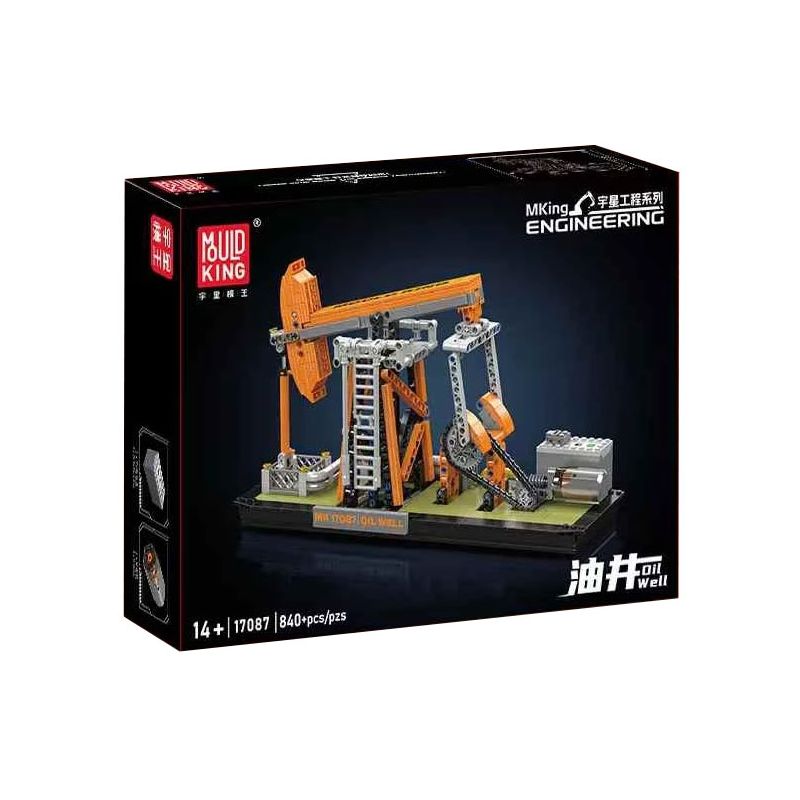 MouldKing 17087 Mould King 17087 BƠM DẦU GIẾNG bộ đồ chơi xếp lắp ráp ghép mô hình Technic OIL WELL Kỹ Thuật Công Nghệ Cao Mô Hình Phương Tiện 840 khối