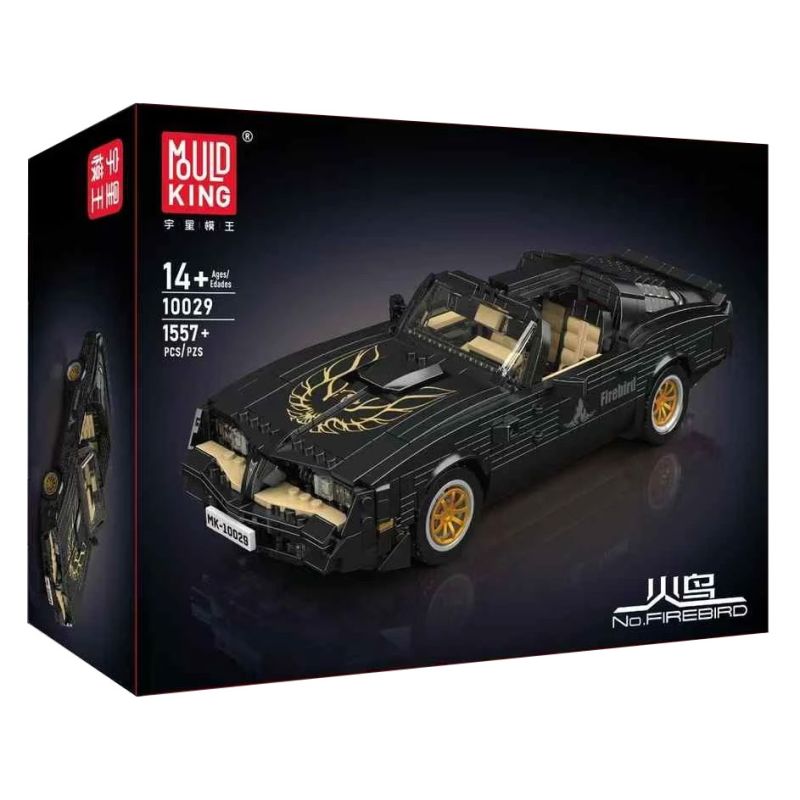 MouldKing 10029 Mould King 10029 PONTIAC FLAMINGO bộ đồ chơi xếp lắp ráp ghép mô hình Creator PONTIAC FIREBIRD Sáng Tạo 1557 khối