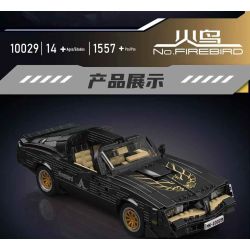 MouldKing 10029 Mould King 10029 PONTIAC FLAMINGO bộ đồ chơi xếp lắp ráp ghép mô hình Creator PONTIAC FIREBIRD Sáng Tạo 1557 khối