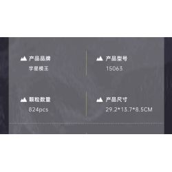 MouldKing 15063 Mould King 15063 PORSCHE 911 BACK-ROAD bộ đồ chơi xếp lắp ráp ghép mô hình Technic Kỹ Thuật Công Nghệ Cao Mô Hình Phương Tiện 824 khối