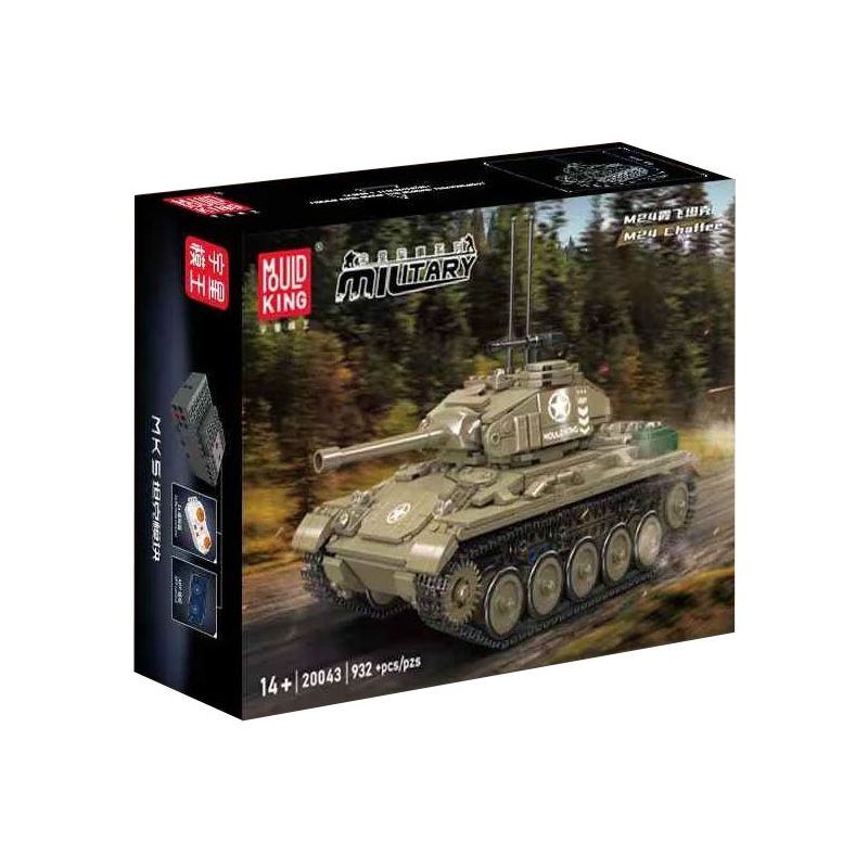 MouldKing 20043 Mould King 20043 M24 XIAFEI TANK bộ đồ chơi xếp lắp ráp ghép mô hình Military Army M24 CHAFFEE Quân Sự Bộ Đội 932 khối