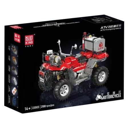 MouldKing 23003 Mould King 23003 ATV FIRE MOTORCYCLE bộ đồ chơi xếp lắp ráp ghép mô hình Technic ATV FIREFIGHTING VEHICLE Kỹ Thuật Công Nghệ Cao Mô Hình Phương Tiện 2100 khối