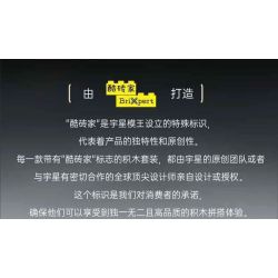 MouldKing 23003 Mould King 23003 ATV FIRE MOTORCYCLE bộ đồ chơi xếp lắp ráp ghép mô hình Technic ATV FIREFIGHTING VEHICLE Kỹ Thuật Công Nghệ Cao Mô Hình Phương Tiện 2100 khối