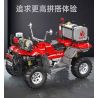 MouldKing 23003 Mould King 23003 ATV FIRE MOTORCYCLE bộ đồ chơi xếp lắp ráp ghép mô hình Technic ATV FIREFIGHTING VEHICLE Kỹ Thuật Công Nghệ Cao Mô Hình Phương Tiện 2100 khối