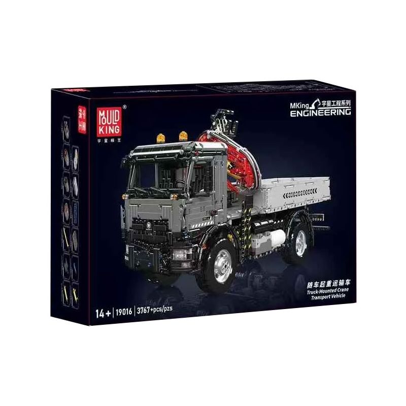 MouldKing 19016 Mould King 19016 PHƯƠNG TIỆN VẬN CHUYỂN bộ đồ chơi xếp lắp ráp ghép mô hình Technic TRUCK MOUNTED CRANE TRANSPORT VEHICLE Kỹ Thuật Công Nghệ Cao Mô Hình Phương Tiện 3767 khối