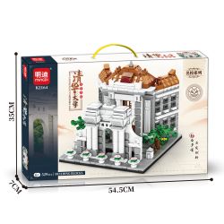 MINGDI LEIBAO K2164 2164 TRƯỜNG HỌC NỔI TIẾNG ĐẠI TSINGHUA bộ đồ chơi xếp lắp ráp ghép mô hình Architecture Công Trình Kiến Trúc 529 khối