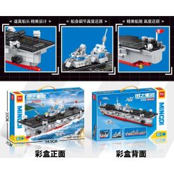 MINGDI LEIBAO K3123 3123 VŨ KHÍ HẠNG NẶNG CỦA ĐẤT NƯỚC TÀU TẤN CÔNG ĐỔ BỘ LOẠI 076 bộ đồ chơi xếp lắp ráp ghép mô hình Military Army Quân Sự Bộ Đội 697 khối