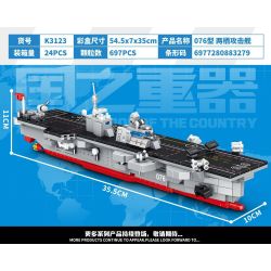 MINGDI LEIBAO K3123 3123 VŨ KHÍ HẠNG NẶNG CỦA ĐẤT NƯỚC TÀU TẤN CÔNG ĐỔ BỘ LOẠI 076 bộ đồ chơi xếp lắp ráp ghép mô hình Military Army Quân Sự Bộ Đội 697 khối