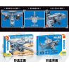 MINGDI LEIBAO K3124 3124 VŨ KHÍ QUAN TRỌNG CỦA ĐẤT NƯỚC CẢNH SÁT HÀNG KHÔNG 600 MÁY BAY BÁO SỚM bộ đồ chơi xếp lắp ráp ghép mô hình Military Army Quân Sự Bộ Đội 742 khối