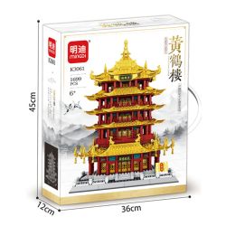 MINGDI LEIBAO K3061 3061 THÁP CẦN CẨU VÀNG bộ đồ chơi xếp lắp ráp ghép mô hình Creator Sáng Tạo 1699 khối