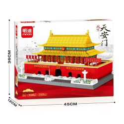 MINGDI LEIBAO K3062 3062 QUẢNG TRƯỜNG THIÊN AN MÔN bộ đồ chơi xếp lắp ráp ghép mô hình Creator Sáng Tạo 1151 khối