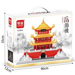 MINGDI LEIBAO K3064 3064 THÁP YUEYANG bộ đồ chơi xếp lắp ráp ghép mô hình Creator Sáng Tạo 1027 khối