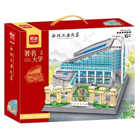 MINGDI LEIBAO K3020 3020 ĐẠI HỌC BÁCH KHOA TÂY BẮC bộ đồ chơi xếp lắp ráp ghép mô hình Creator Sáng Tạo 1939 khối
