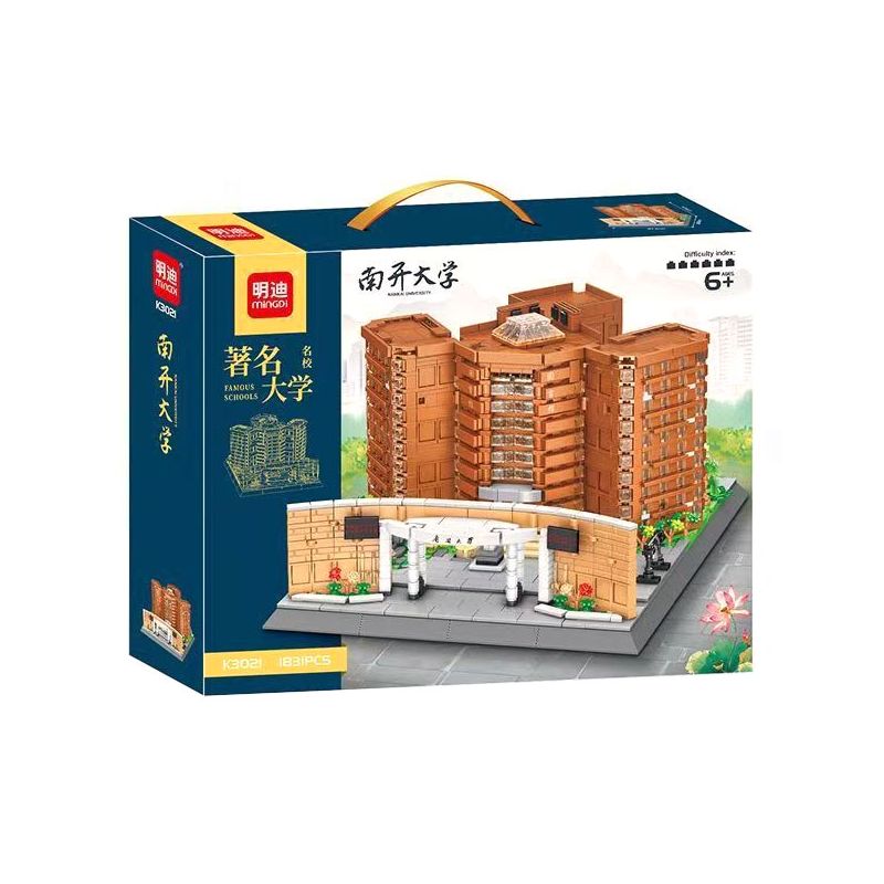 MINGDI LEIBAO K3021 3021 ĐẠI HỌC NANKAI bộ đồ chơi xếp lắp ráp ghép mô hình Creator Sáng Tạo 1831 khối