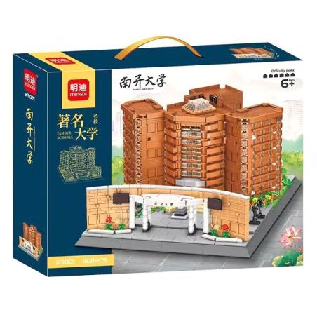 MINGDI LEIBAO K3021 3021 ĐẠI HỌC NANKAI bộ đồ chơi xếp lắp ráp ghép mô hình Creator Sáng Tạo 1831 khối