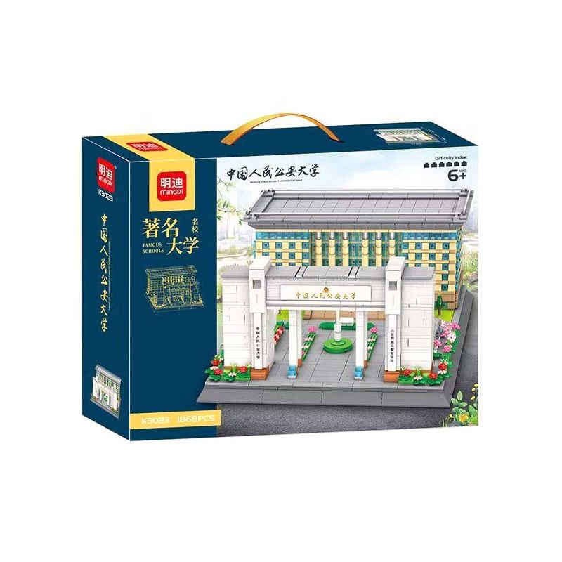MINGDI LEIBAO K3023 3023 ĐẠI HỌC AN NINH CÔNG CỘNG NHÂN DÂN TRUNG QUỐC bộ đồ chơi xếp lắp ráp ghép mô hình Creator Sáng Tạo 1868 khối