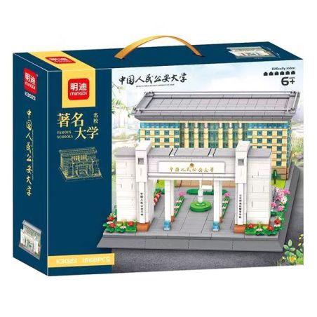 MINGDI LEIBAO K3023 3023 ĐẠI HỌC AN NINH CÔNG CỘNG NHÂN DÂN TRUNG QUỐC bộ đồ chơi xếp lắp ráp ghép mô hình Creator Sáng Tạo 1868 khối